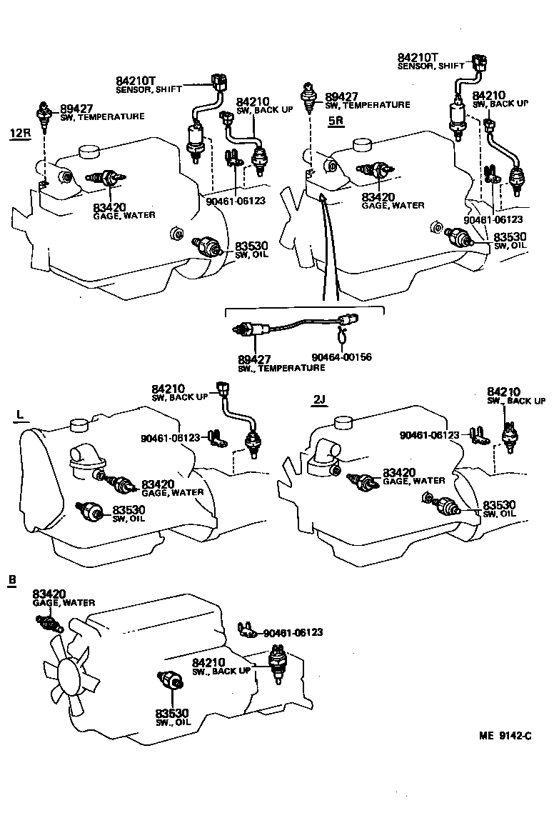  TOYOACE |  SWITCH RELAY COMPUTER