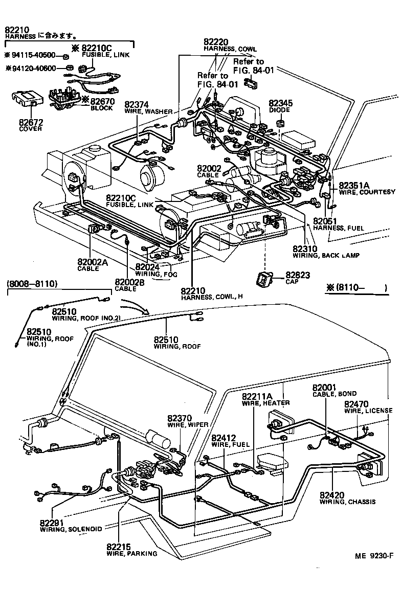  LAND CRUISER S T H T |  WIRING CLAMP