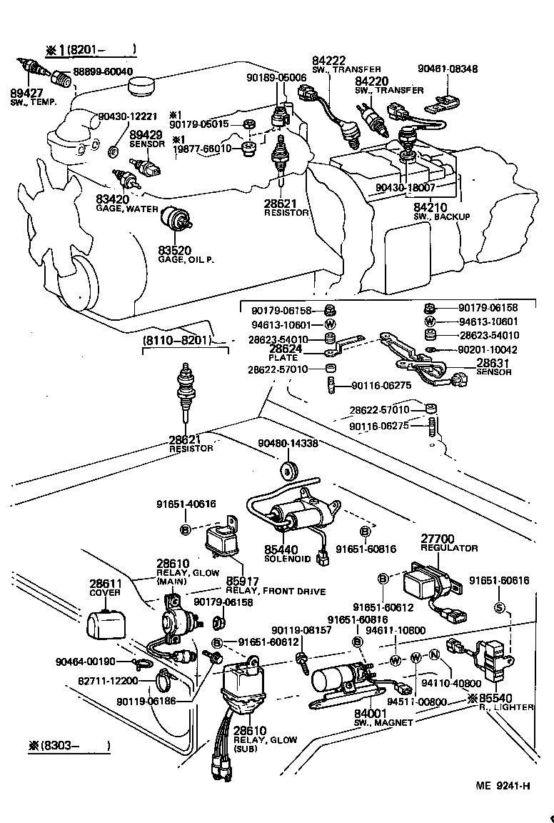  LAND CRUISER S T H T |  SWITCH RELAY COMPUTER