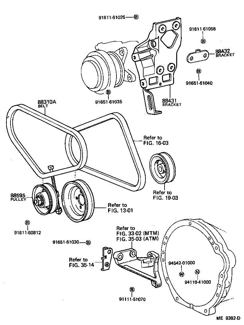  STARLET |  HEATING AIR CONDITIONING COMPRESSOR