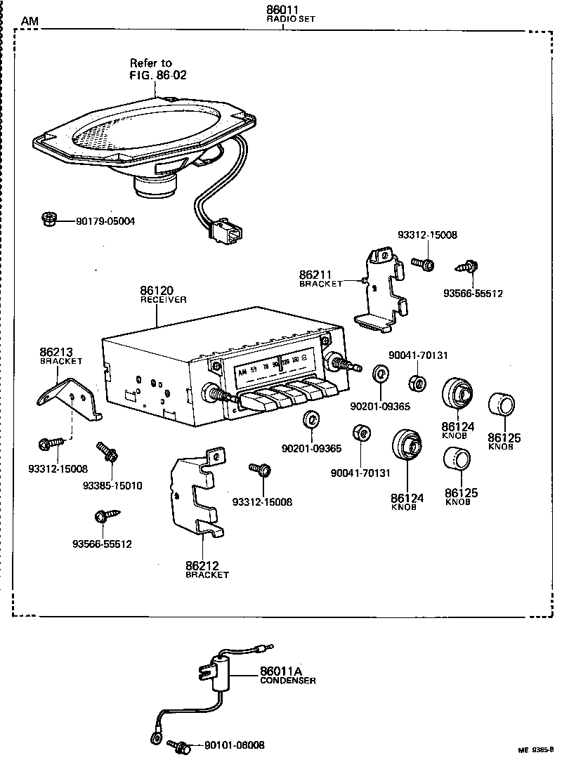  STARLET |  RADIO RECEIVER AMPLIFIER CONDENSER