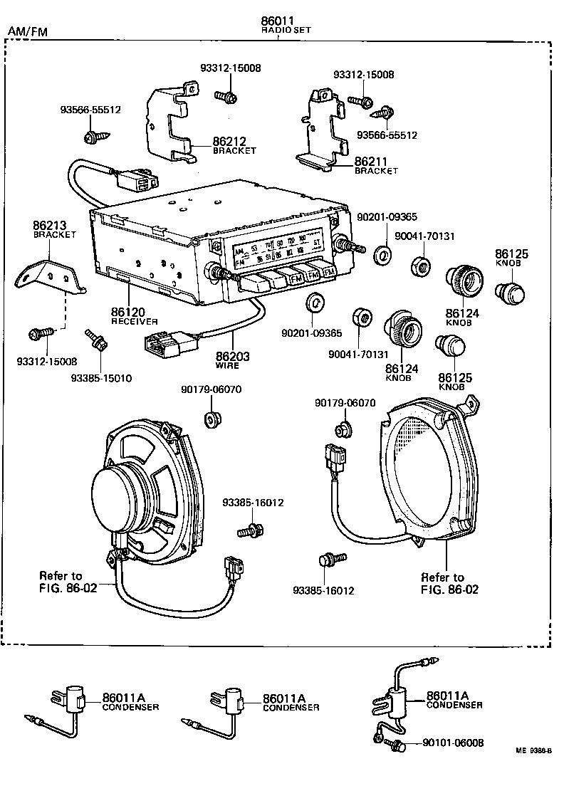  STARLET |  RADIO RECEIVER AMPLIFIER CONDENSER
