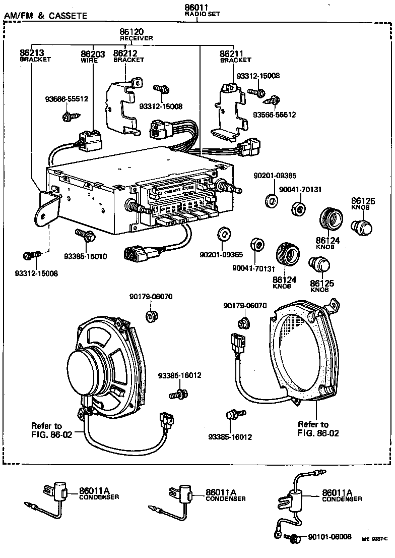  STARLET |  RADIO RECEIVER AMPLIFIER CONDENSER