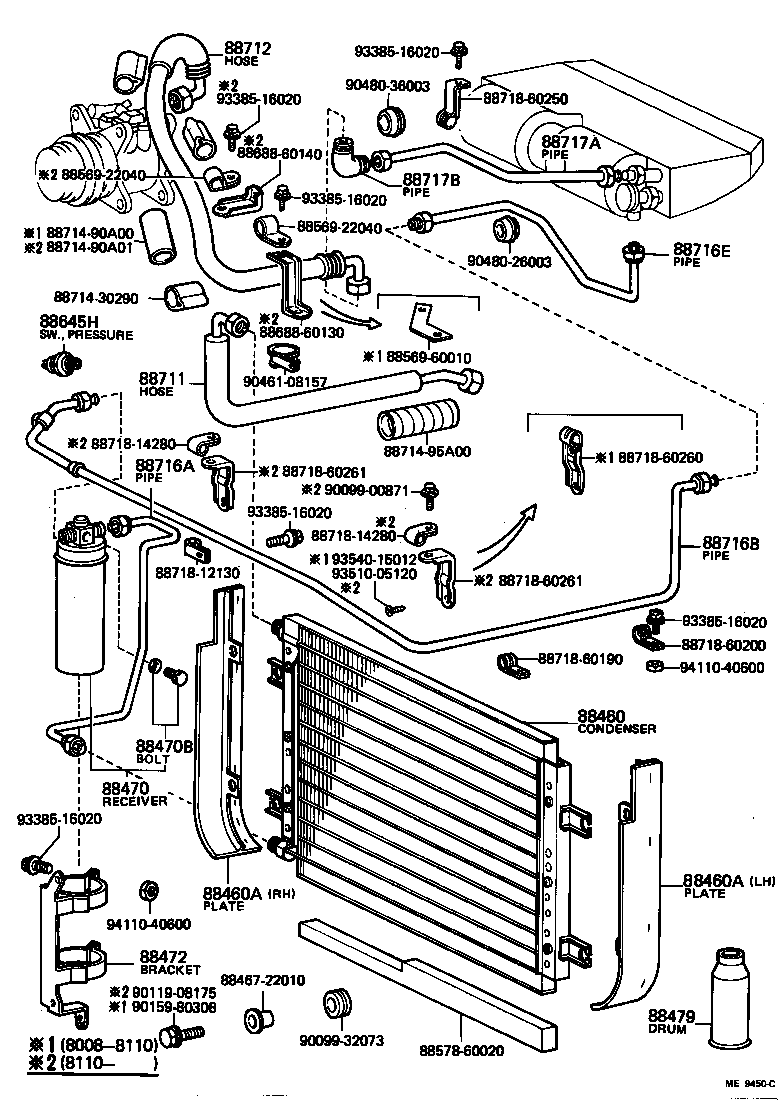  LAND CRUISER S T H T |  HEATING AIR CONDITIONING COOLER PIPING