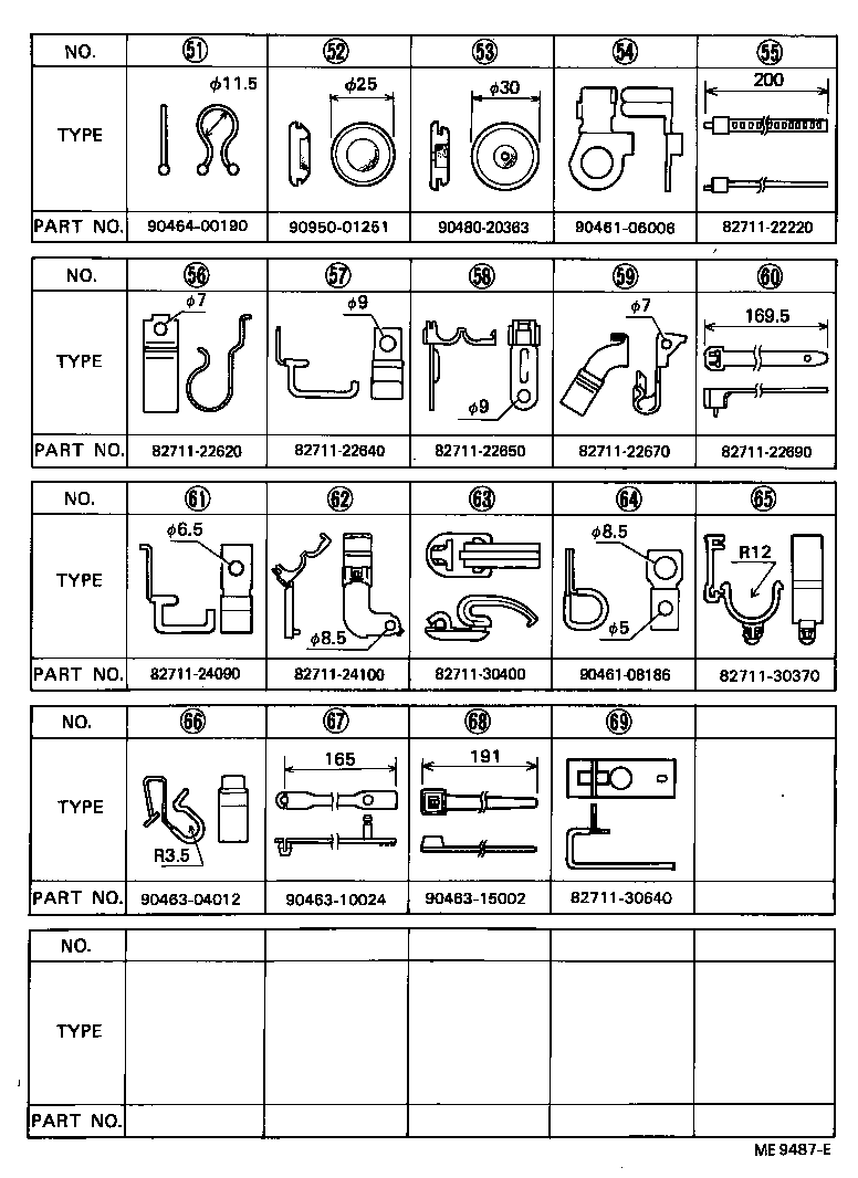  MARK 2 |  WIRING CLAMP