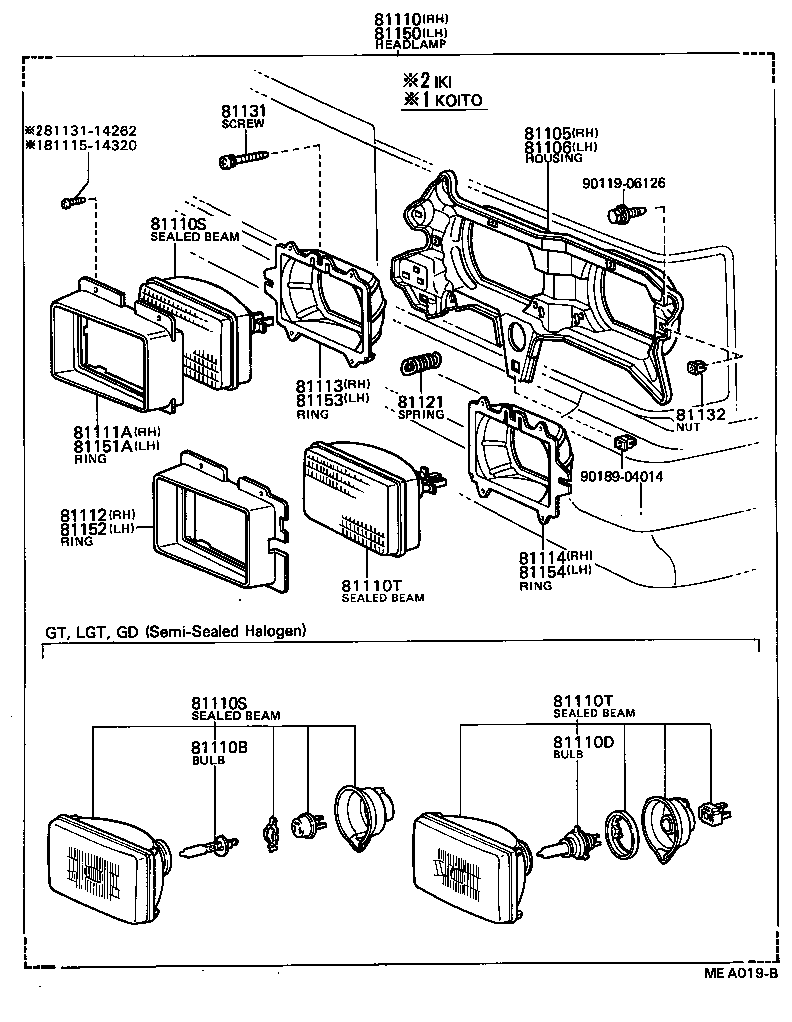 MARK 2 |  HEADLAMP