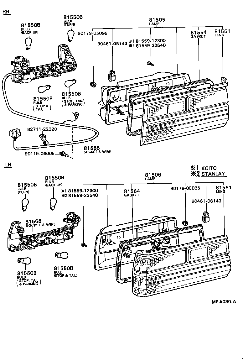  MARK 2 |  REAR COMBINATION LAMP