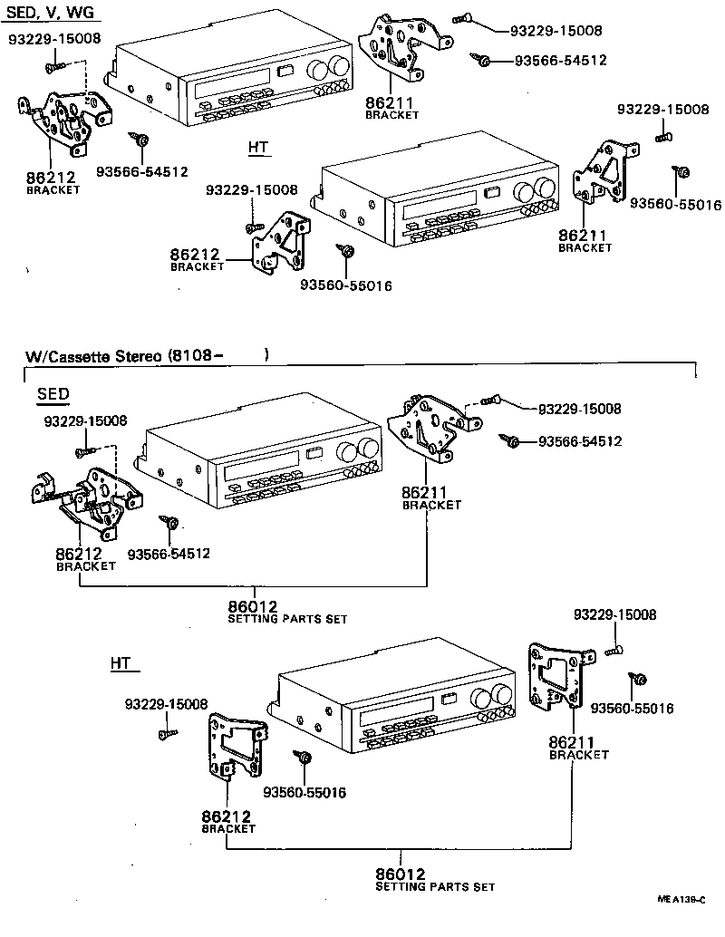  MARK 2 |  RADIO RECEIVER AMPLIFIER CONDENSER