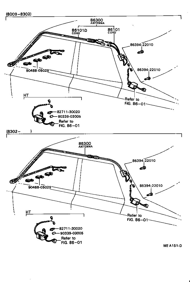  MARK 2 |  ANTENNA