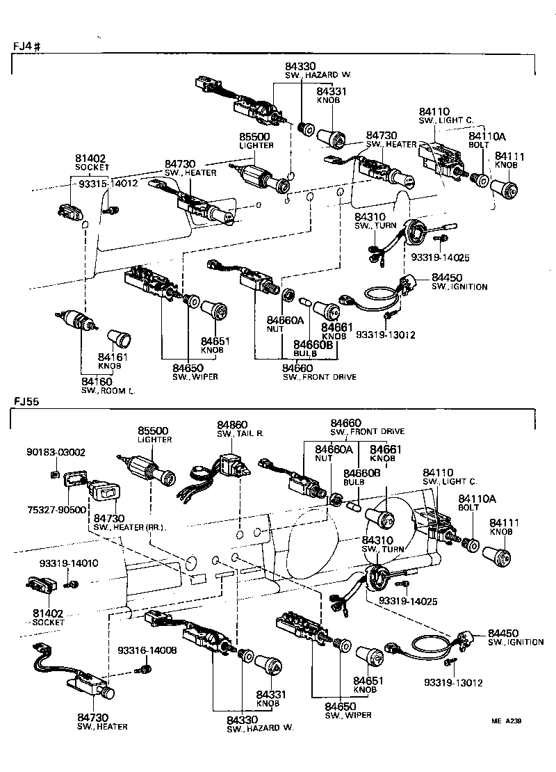  LAND CRUISER VAN |  SWITCH RELAY COMPUTER