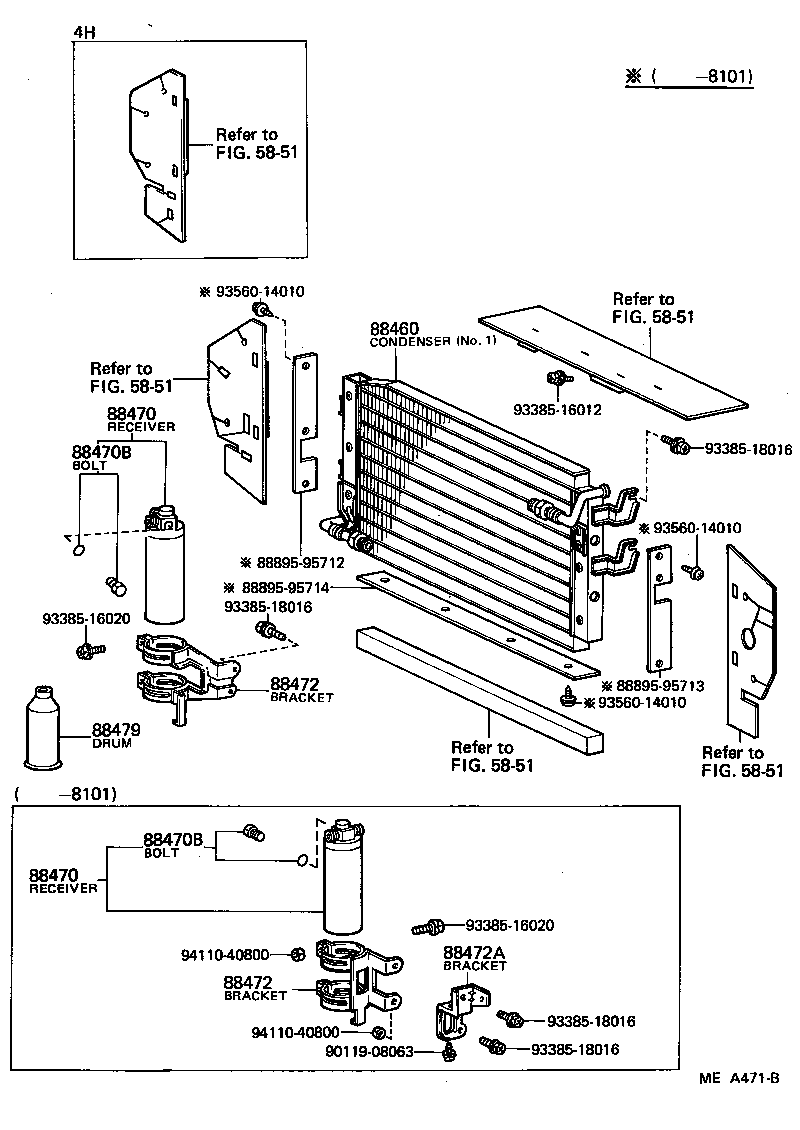  LITE TOWNACE TRUCK |  HEATING AIR CONDITIONING COOLER PIPING