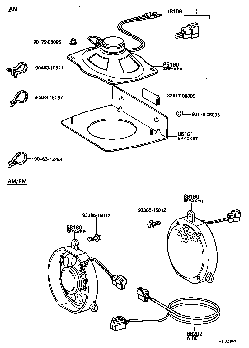  LAND CRUISER S T H T |  SPEAKER