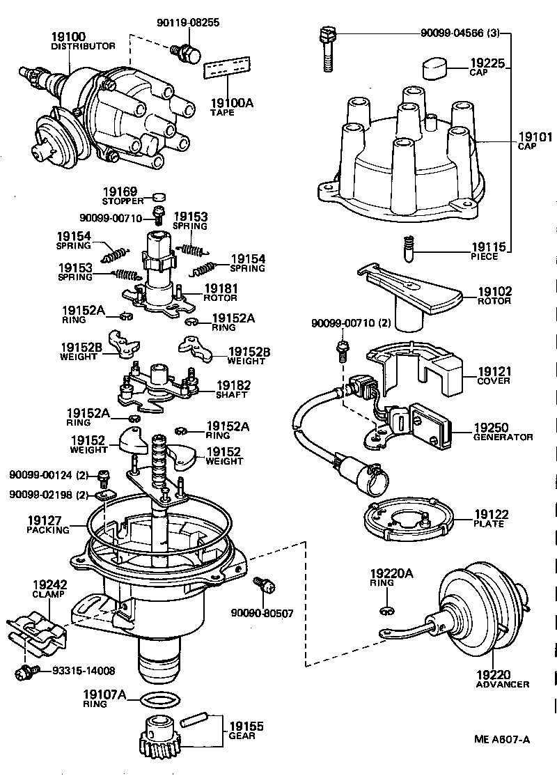  CELICA |  DISTRIBUTOR