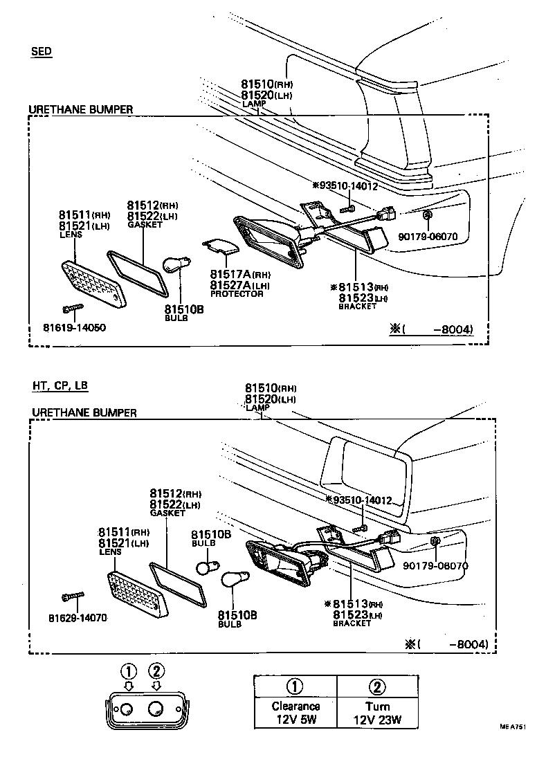  SPRINTER |  FRONT TURN SIGNAL LAMP