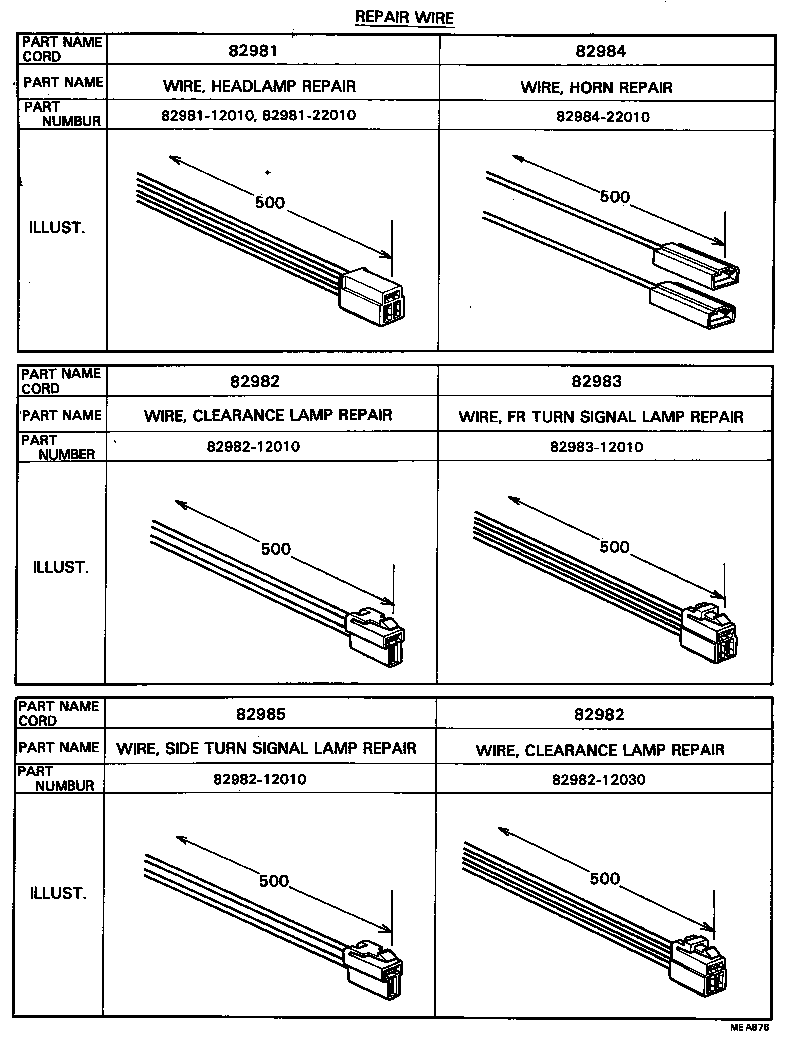  SPRINTER |  WIRING CLAMP