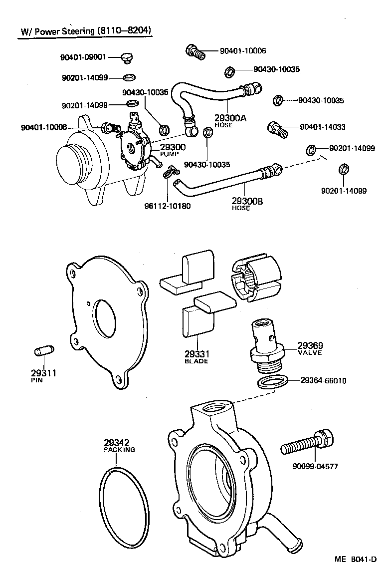  LAND CRUISER S T H T |  VACUUM PUMP