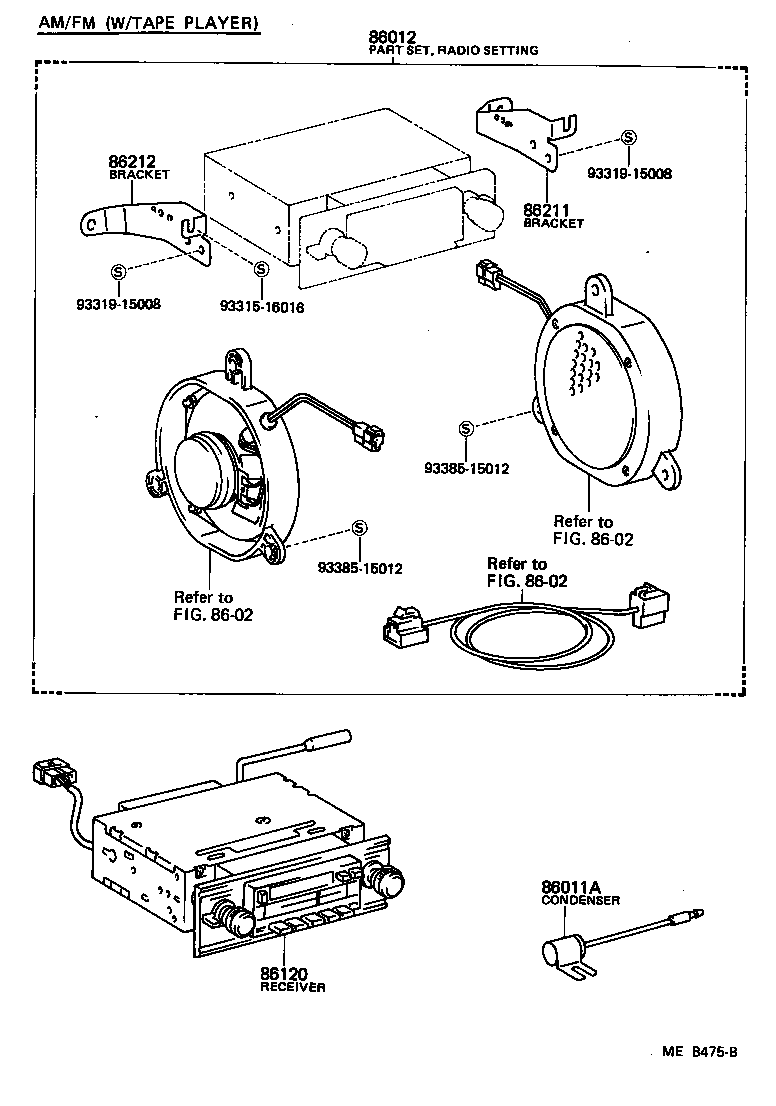 LAND CRUISER S T H T |  RADIO RECEIVER AMPLIFIER CONDENSER