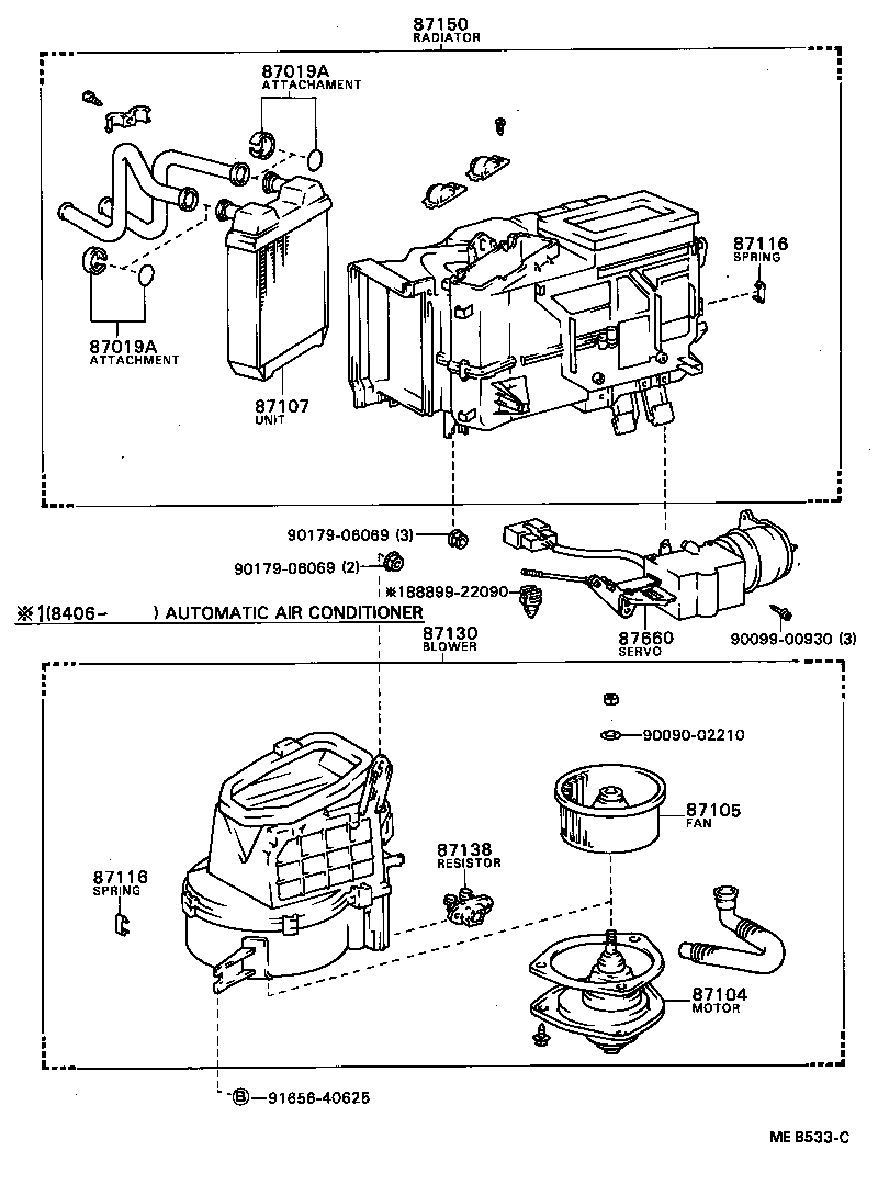  CAMRY VISTA |  HEATING AIR CONDITIONING HEATER UNIT BLOWER