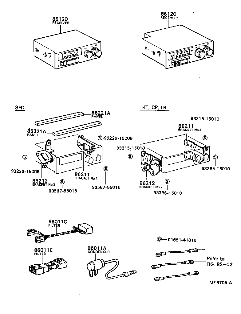  SPRINTER |  RADIO RECEIVER AMPLIFIER CONDENSER