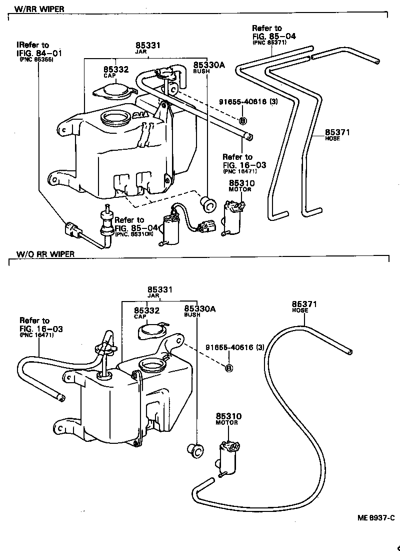  SPRINTER CARIB |  WINDSHIELD WASHER