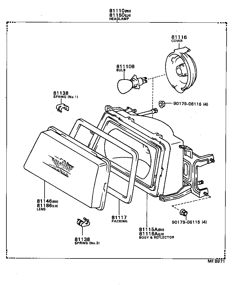  CAMRY VISTA |  HEADLAMP