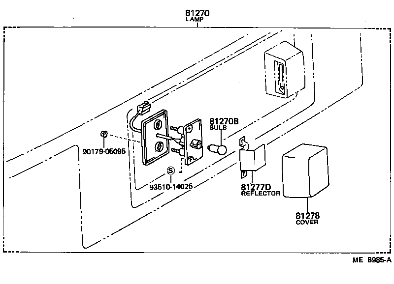  STARLET |  REAR LICENSE PLATE LAMP