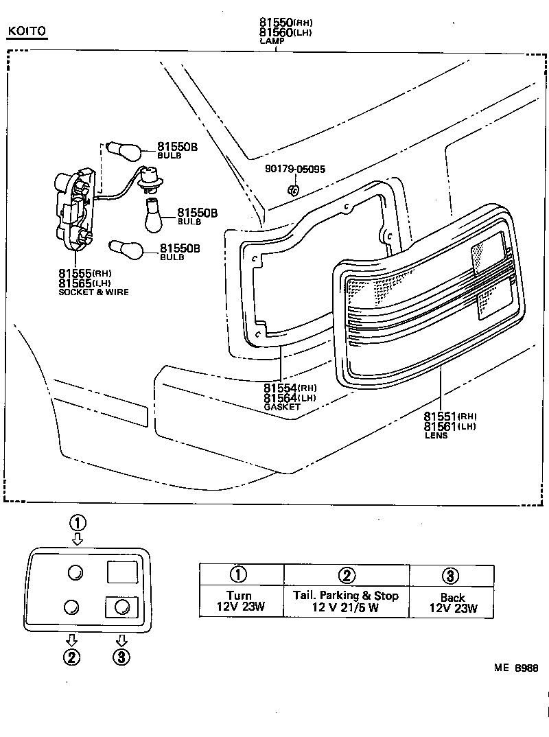  STARLET |  REAR COMBINATION LAMP