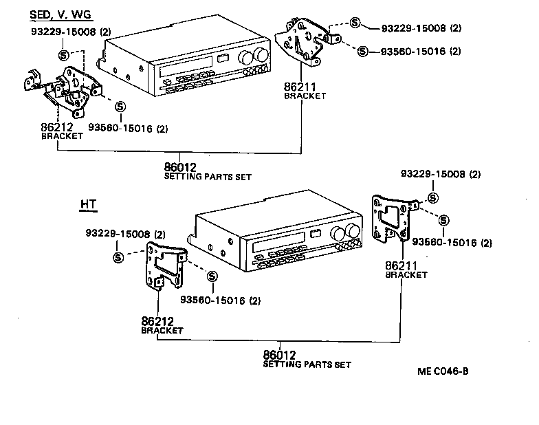  MARK 2 |  RADIO RECEIVER AMPLIFIER CONDENSER
