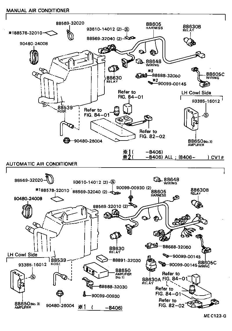 CAMRY VISTA |  HEATING AIR CONDITIONING COOLER UNIT