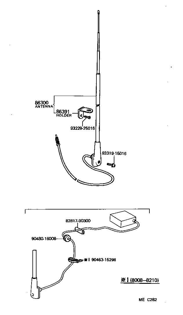  LAND CRUISER S T H T |  ANTENNA