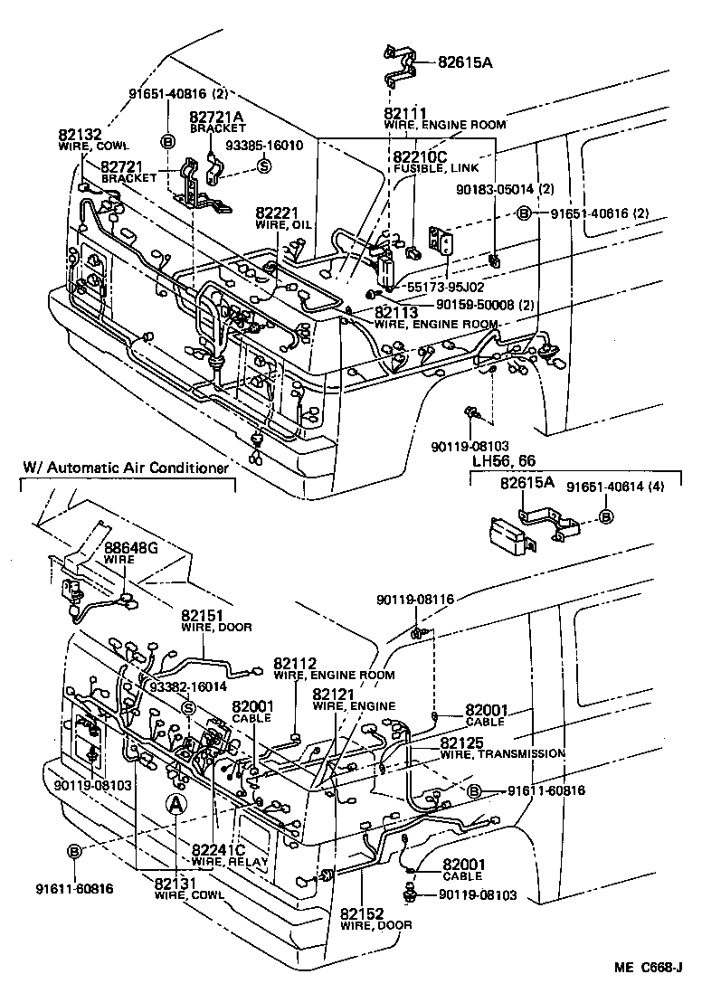  HIACE VAN WAGON |  WIRING CLAMP
