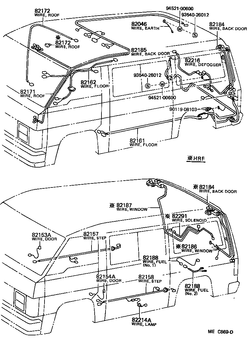  HIACE VAN WAGON |  WIRING CLAMP