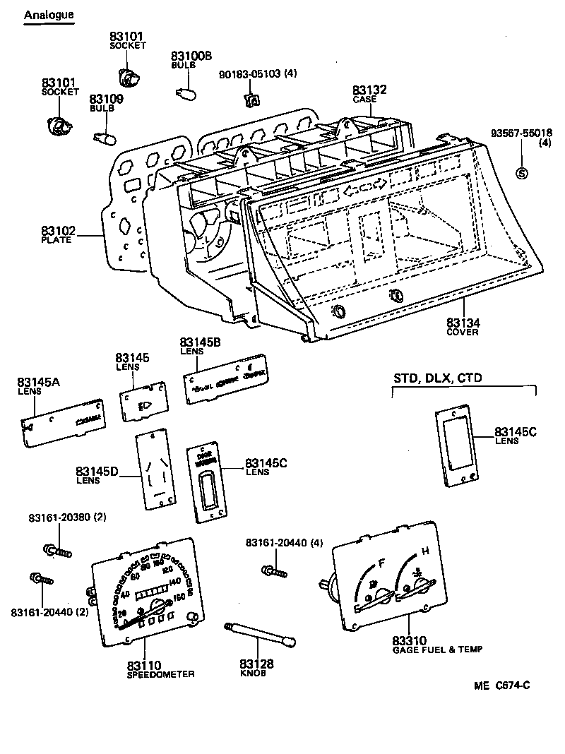  HIACE VAN WAGON |  METER