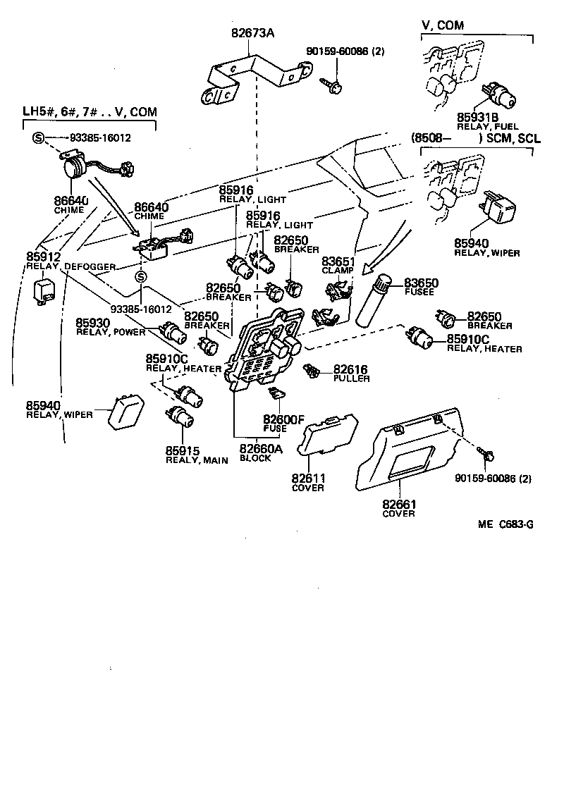  HIACE VAN WAGON |  SWITCH RELAY COMPUTER