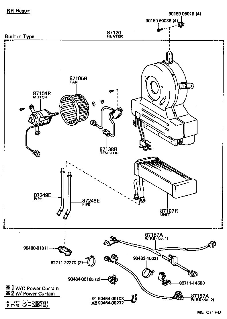  HIACE VAN WAGON |  HEATING AIR CONDITIONING HEATER UNIT BLOWER
