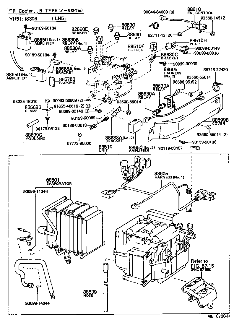  HIACE VAN WAGON |  HEATING AIR CONDITIONING COOLER UNIT