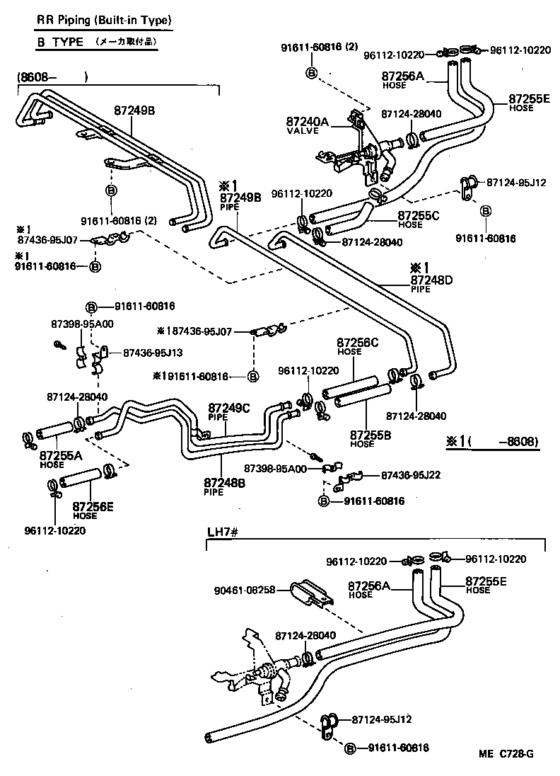  HIACE VAN WAGON |  HEATING AIR CONDITIONING WATER PIPING