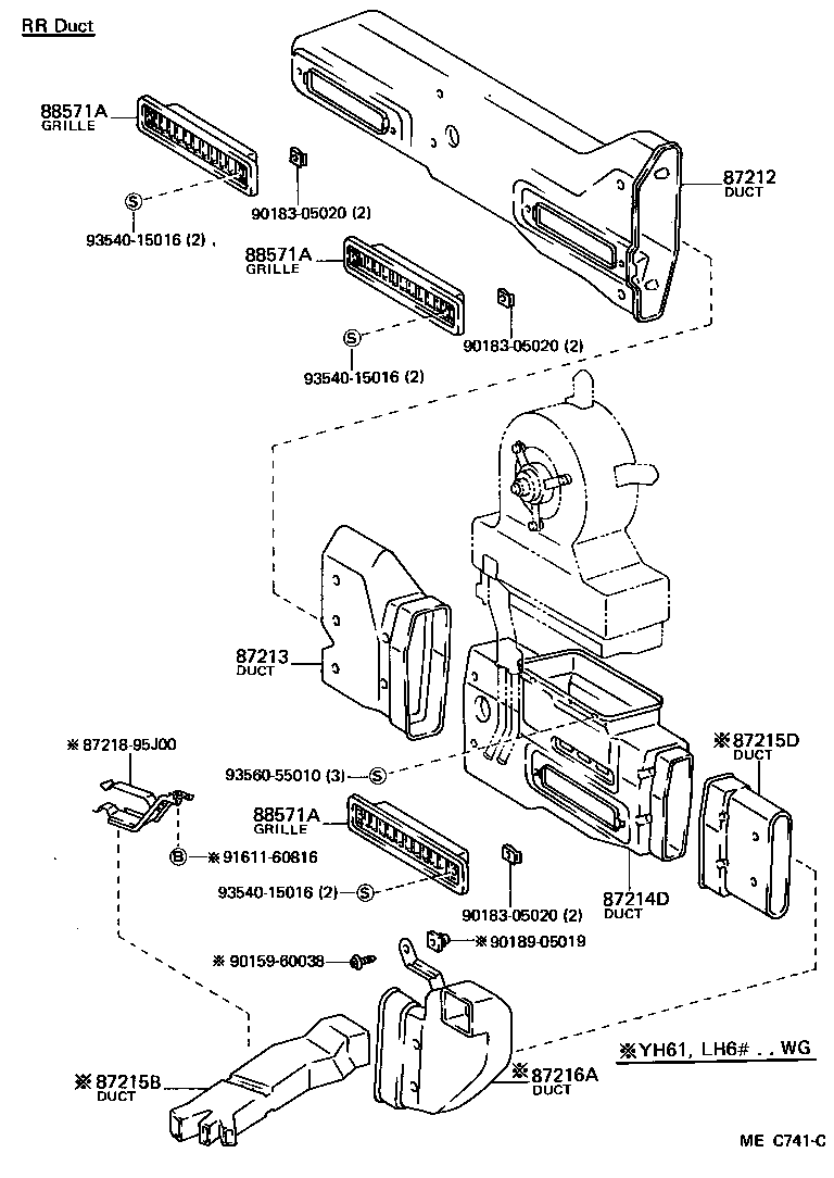  HIACE VAN WAGON |  HEATING AIR CONDITIONING CONTROL AIR DUCT