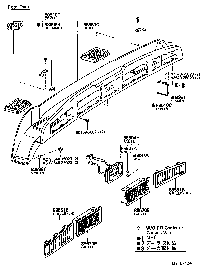  HIACE VAN WAGON |  HEATING AIR CONDITIONING CONTROL AIR DUCT