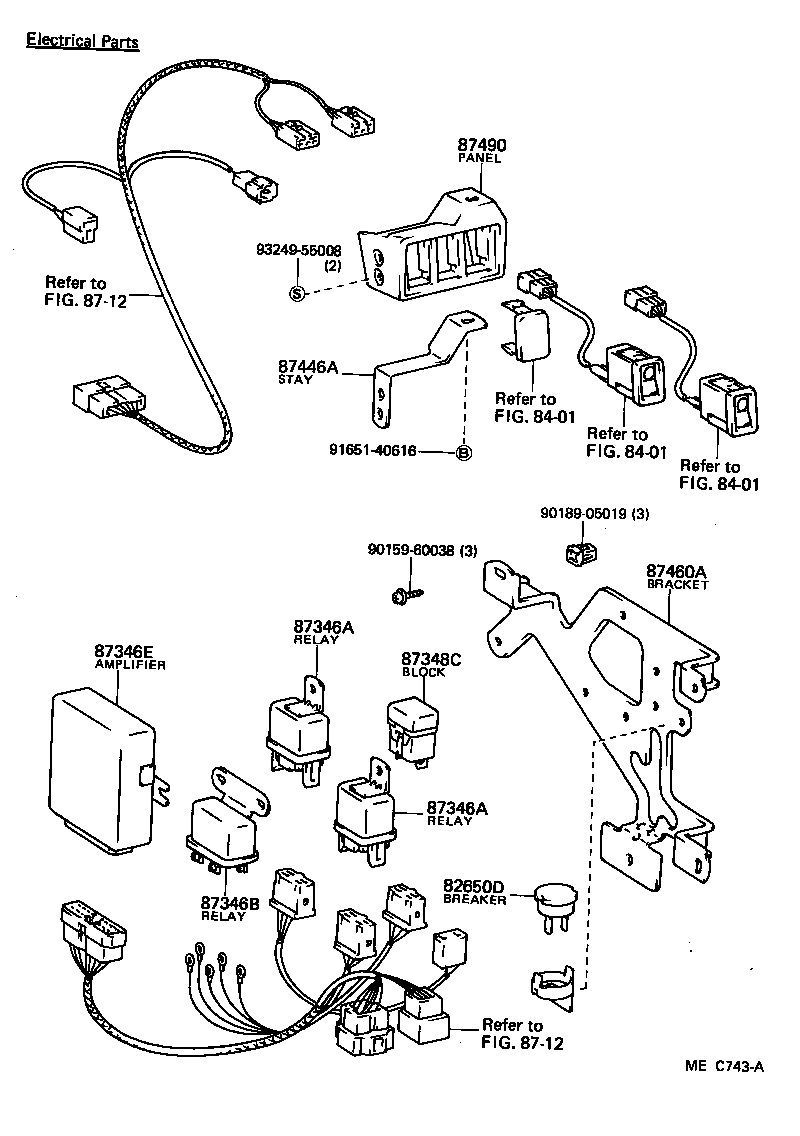  HIACE VAN WAGON |  HEATING AIR CONDITIONING CONTROL AIR DUCT