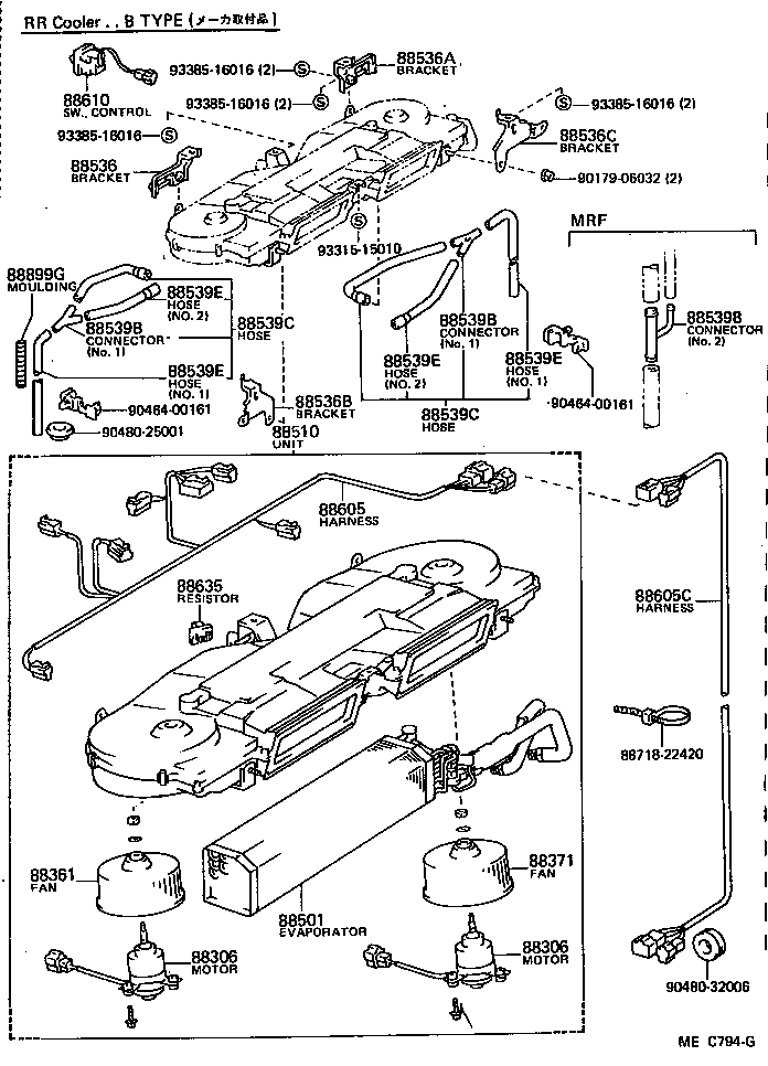  HIACE VAN WAGON |  HEATING AIR CONDITIONING COOLER UNIT