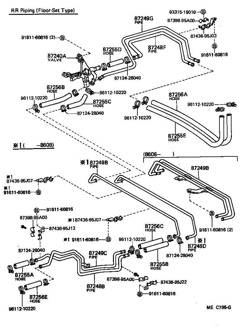  HIACE VAN WAGON |  HEATING AIR CONDITIONING WATER PIPING