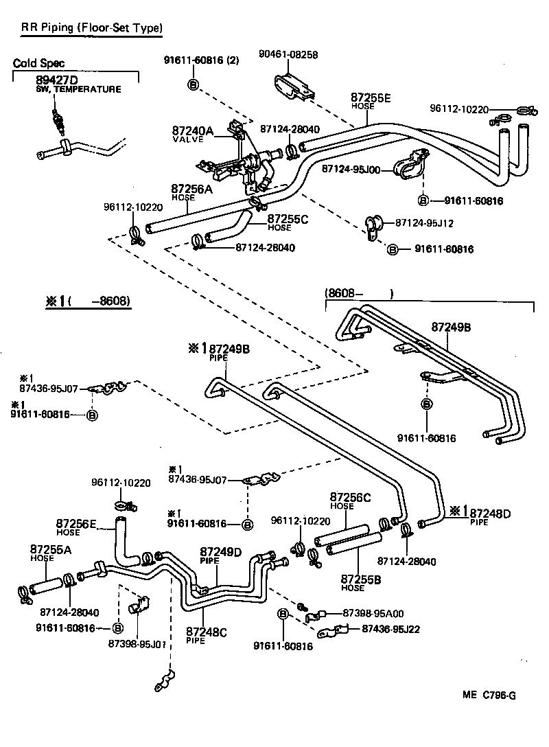 HIACE VAN WAGON |  HEATING AIR CONDITIONING WATER PIPING