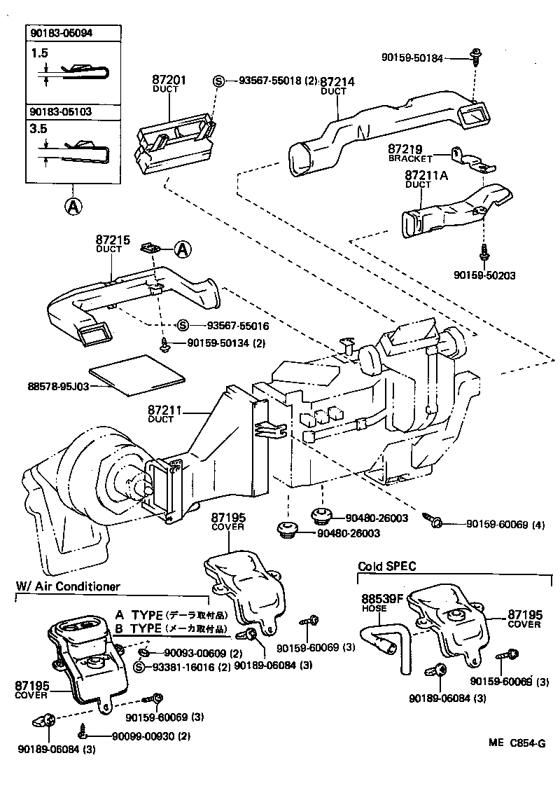  HIACE VAN WAGON |  HEATING AIR CONDITIONING CONTROL AIR DUCT