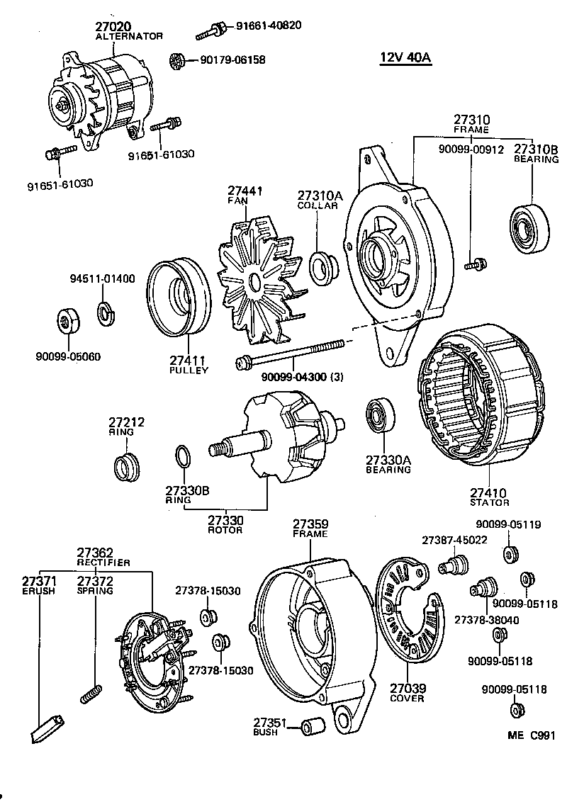 HIACE TRUCK |  ALTERNATOR