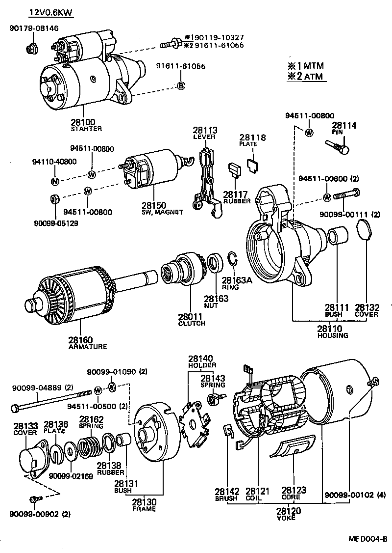  COROLLA |  STARTER