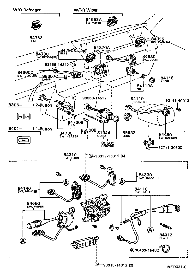  SPRINTER |  SWITCH RELAY COMPUTER