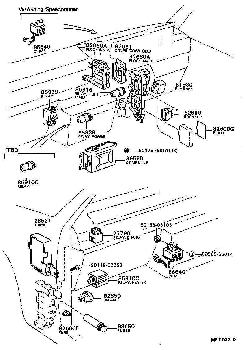  SPRINTER |  SWITCH RELAY COMPUTER
