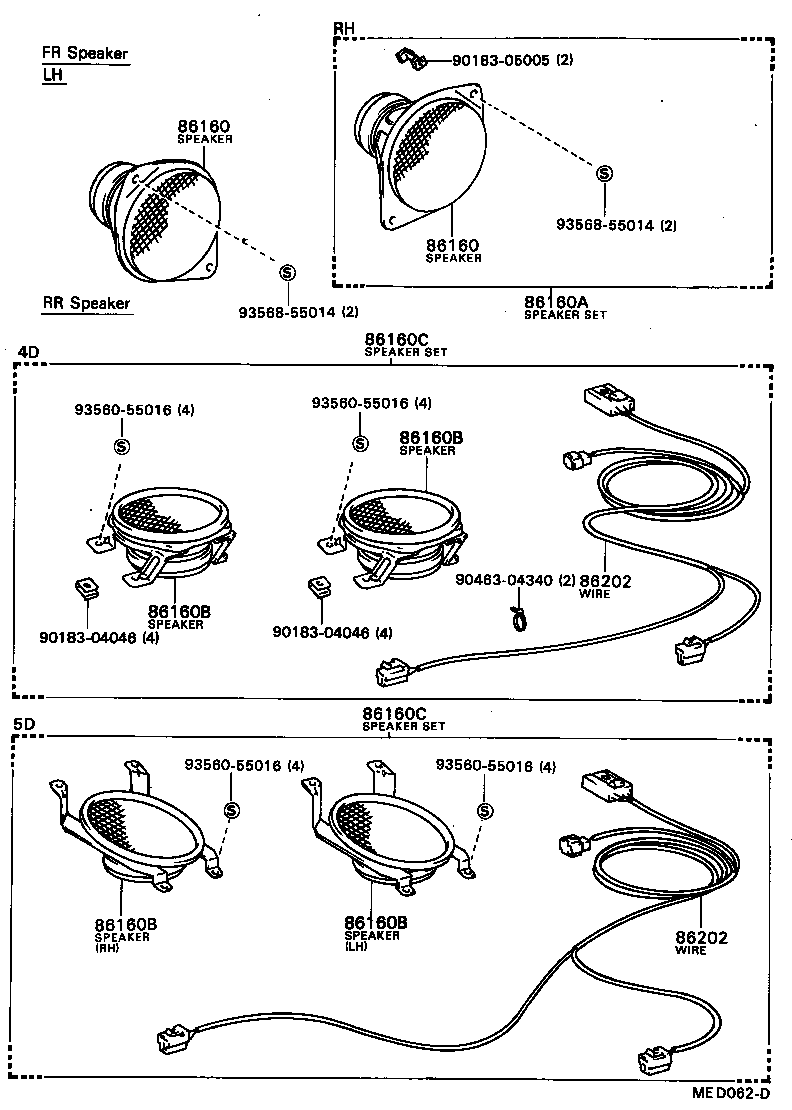  COROLLA |  SPEAKER