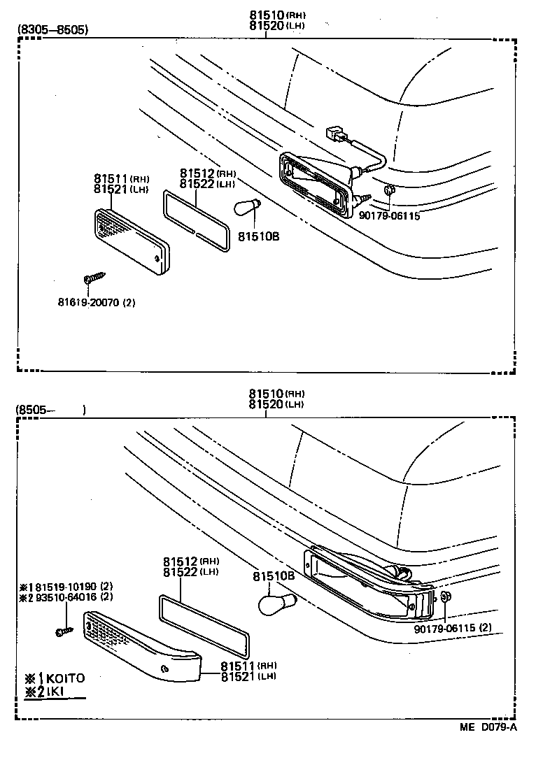  COROLLA LEVIN |  FRONT TURN SIGNAL LAMP